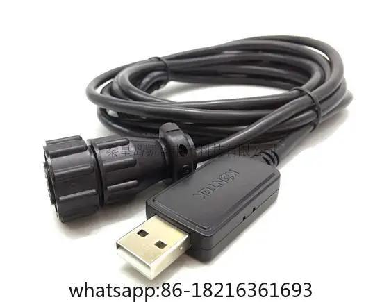 Ϸ ̽ USB ̺, Ϸ  ̺, 3 m
